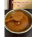 Bánh Tráng Chấm Phơi Sương 1080